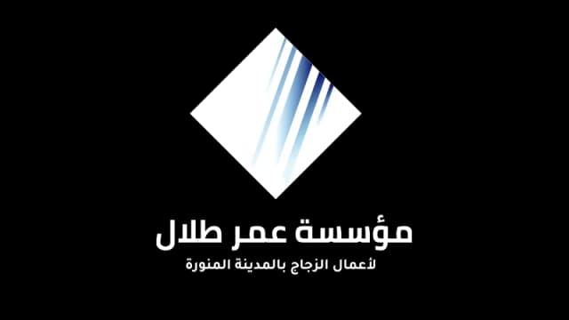 مؤسسة عمر طلال للزجاج