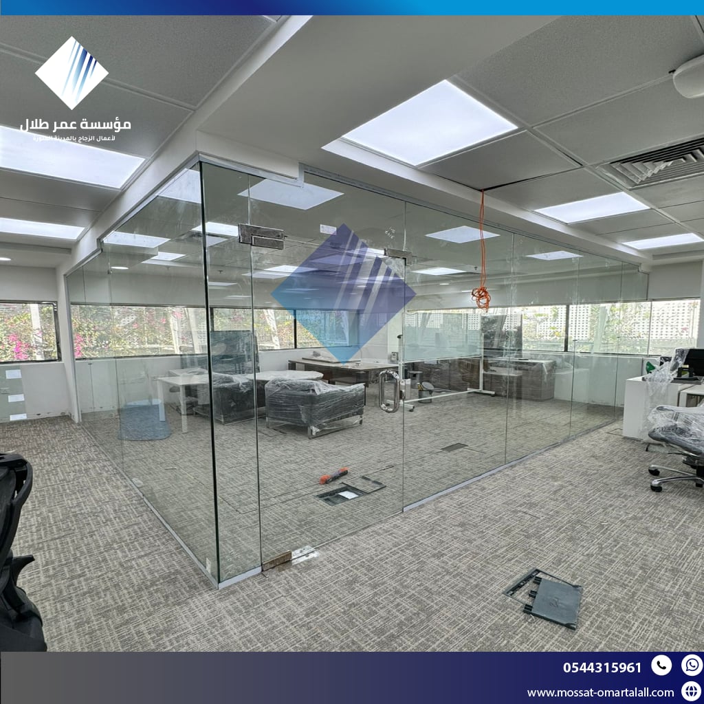 قواطع زجاج مكاتب وزجاج مصنفر بالمدينة المنورة - مؤسسة عالم الفن والهندسة قواطع زجاج مكاتب وزجاج مصنفر بالمدينة المنورة - مؤسسة عالم الفن والهندسة