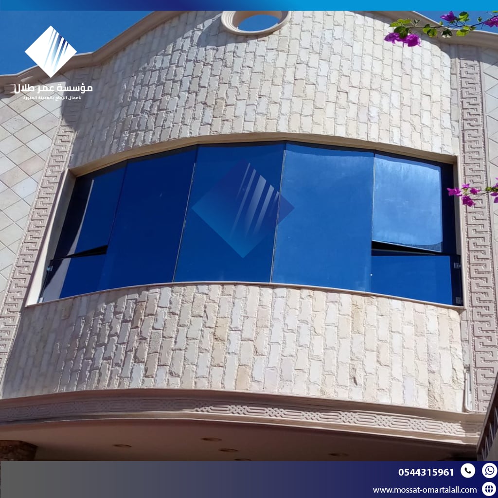 تركيب واجهات زجاج سيكوريت للمحلات بالمدينة المنورة - مؤسسة عمر طلال تركيب واجهات زجاج سيكوريت للمحلات بالمدينة المنورة - مؤسسة عمر طلال